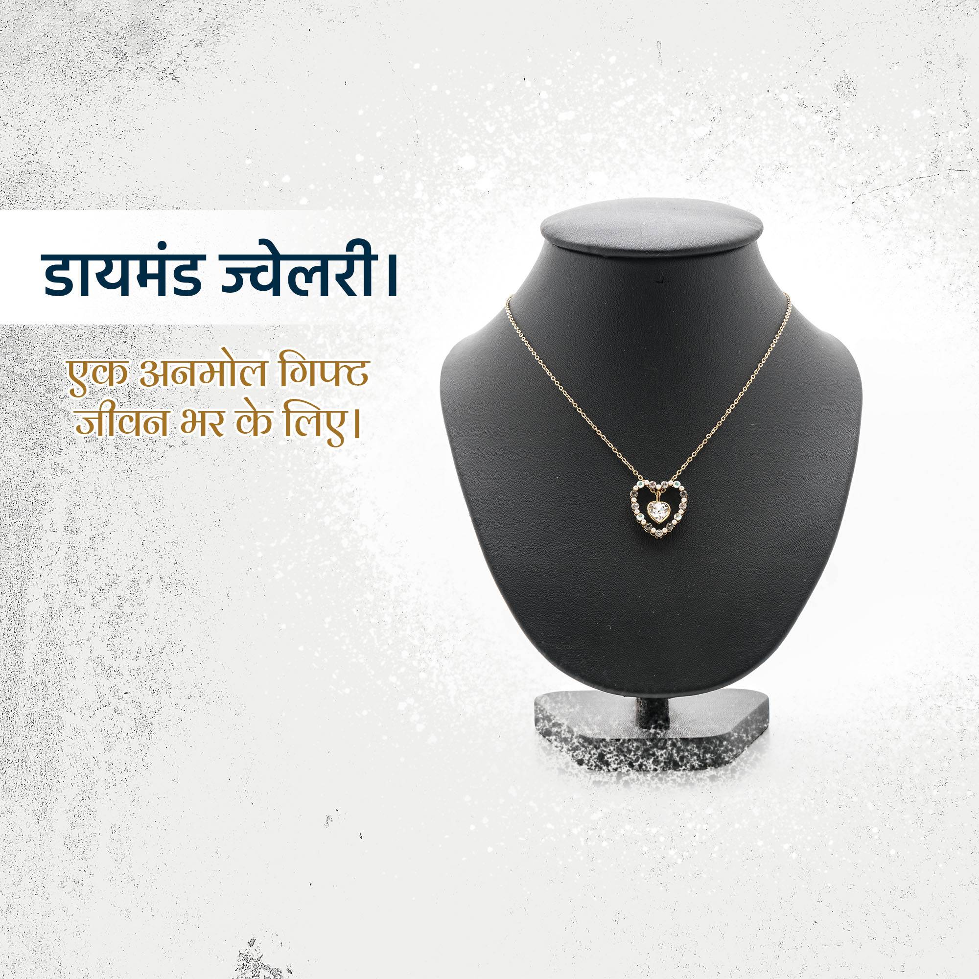 Diamond jewellery 1