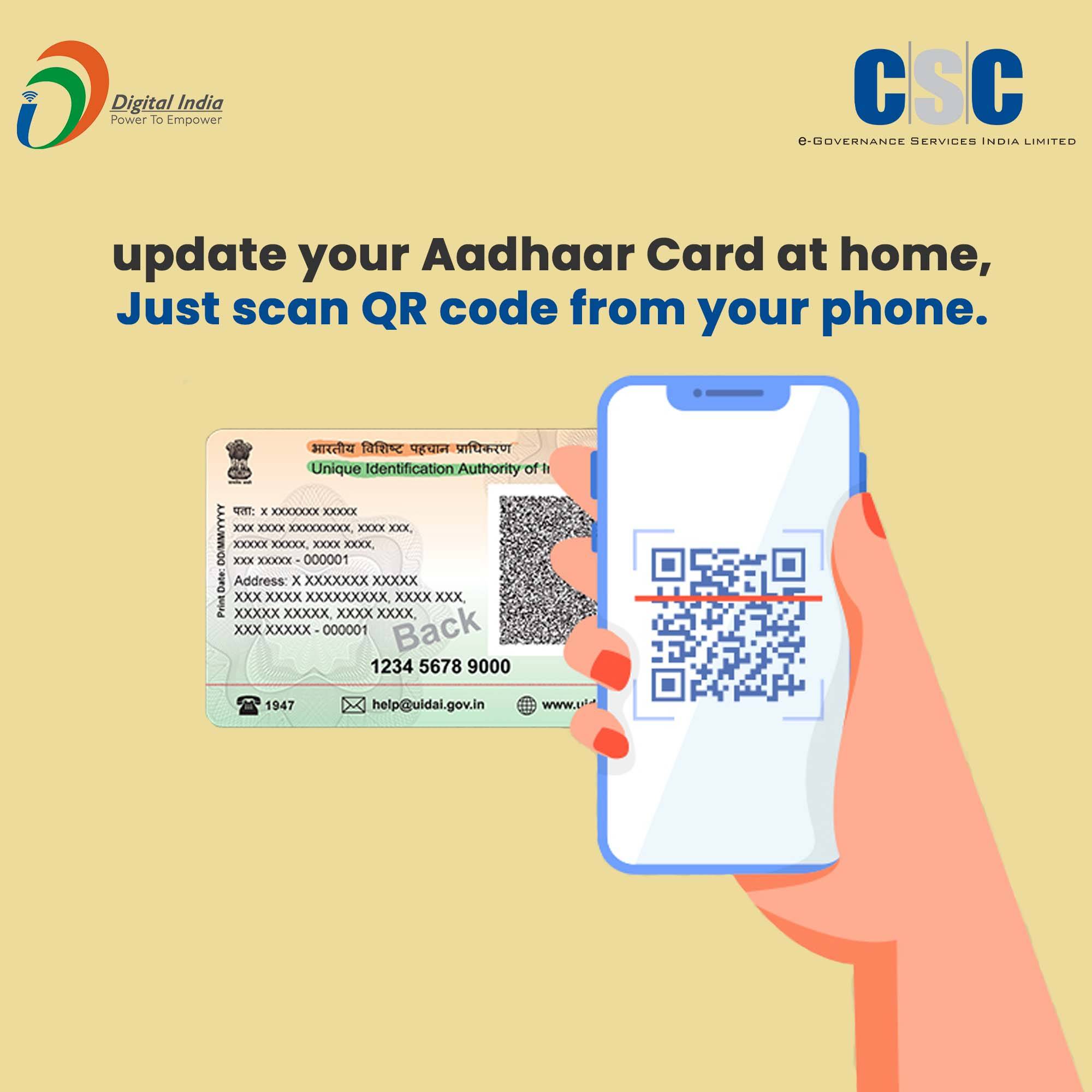 Aadhar Card(CSC)