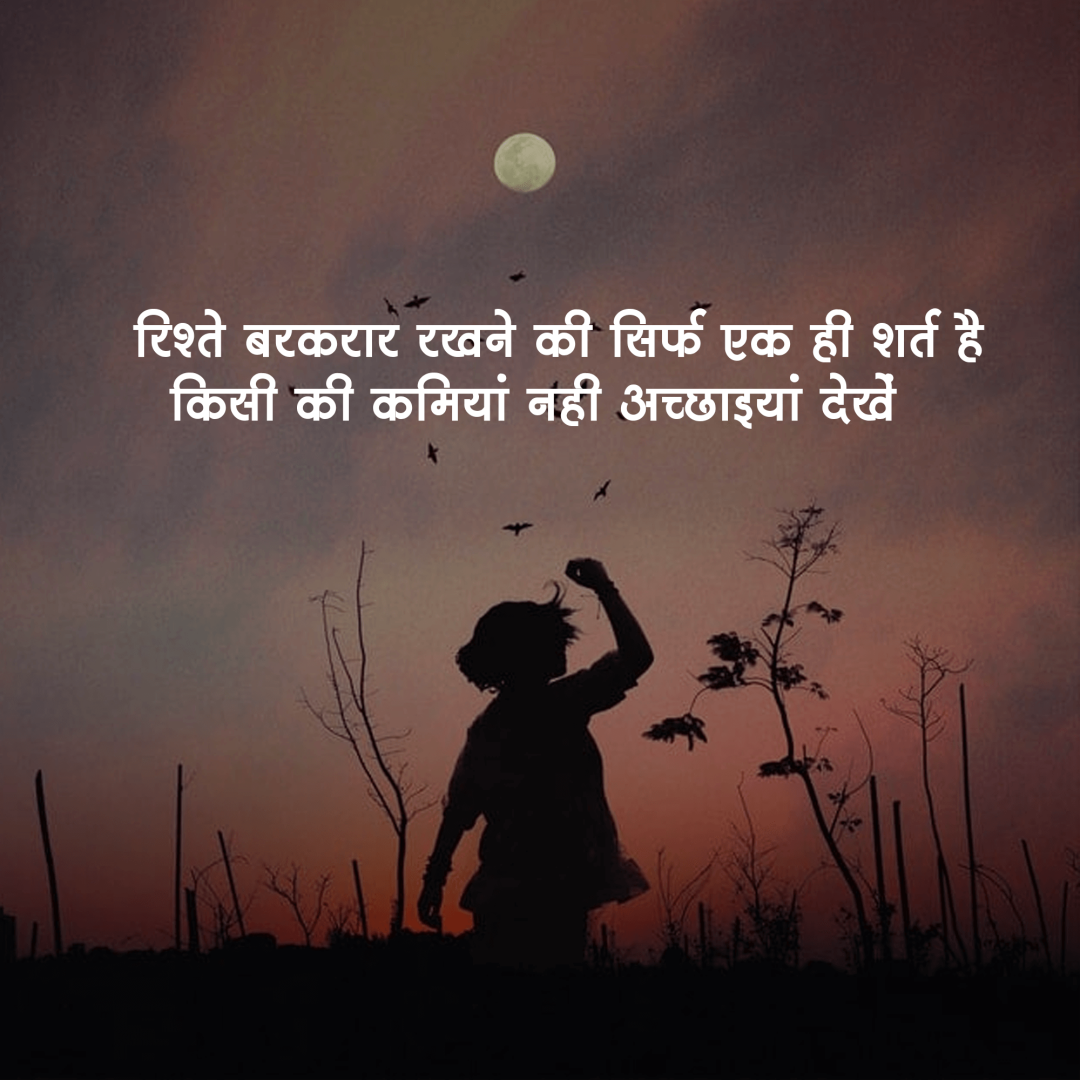 Leader Quotes 4