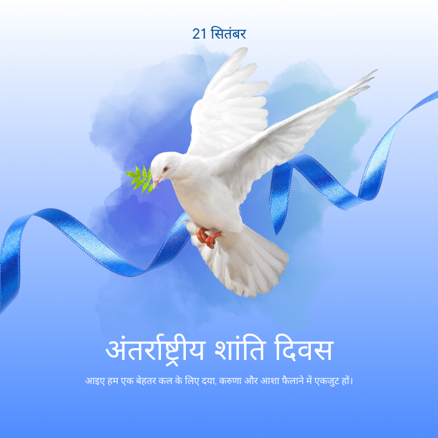 International Peace Day 3