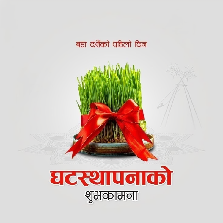 Happy Ghatsthapana 4