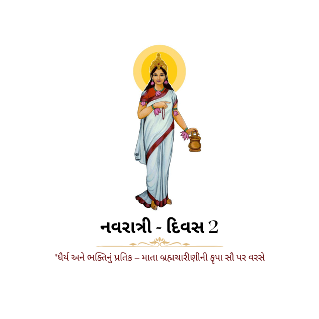 Navratri Day 2 (1)