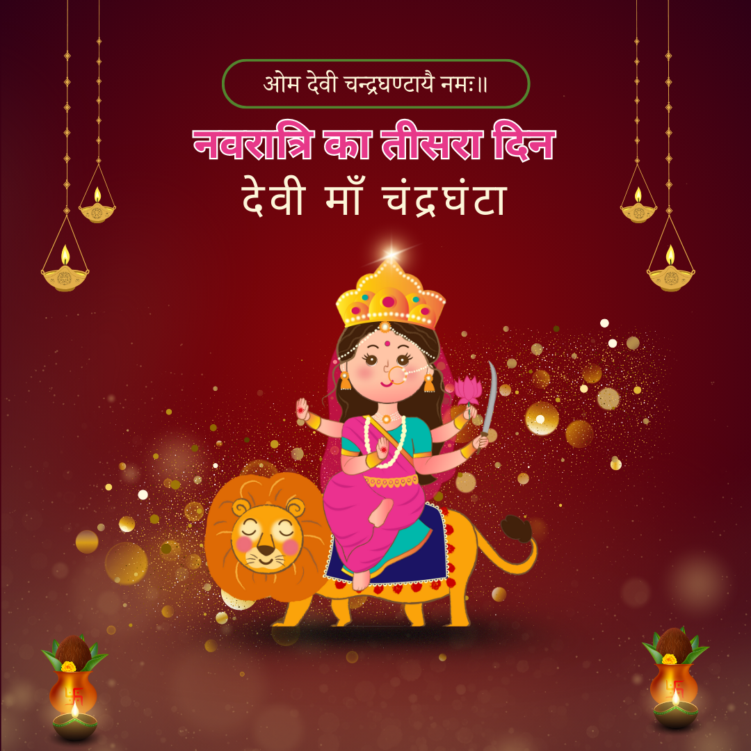 Navratri Day 3 3