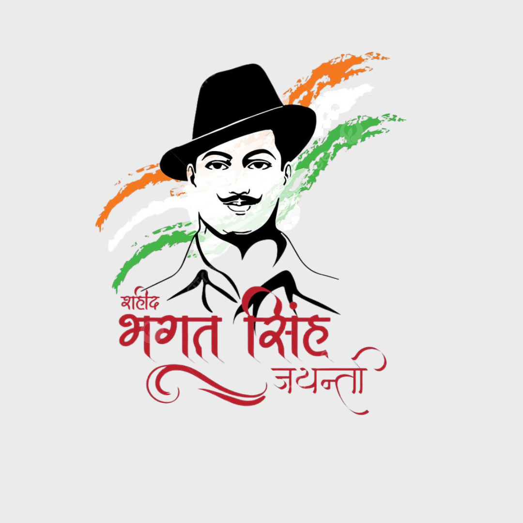 Bhagat Singh 3