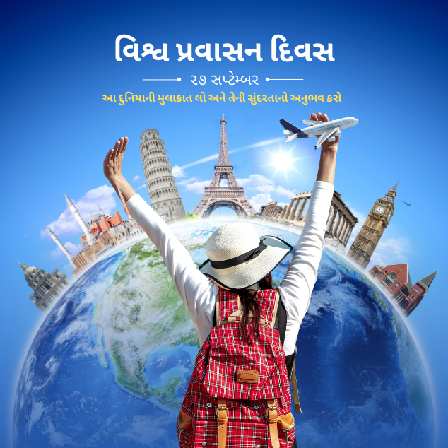 Tourism Day
